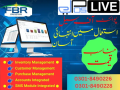 pos-software-for-auto-parts-oil-change-hardware-shops-eposlive-small-0