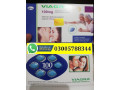 viagra-tablets-in-gujranwala-on-urgent-delivery-home-services-small-0