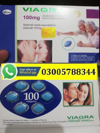 viagra-tablets-in-gujranwala-on-urgent-delivery-home-services-big-0
