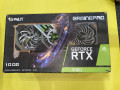 ge-force-nvidia-rtx-3080-small-0